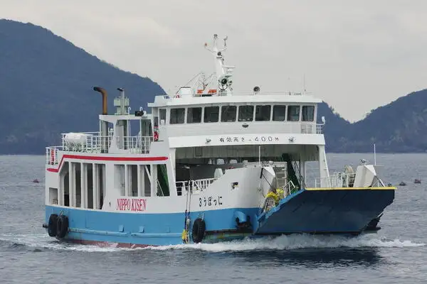 kapal RORO pikeun dijual