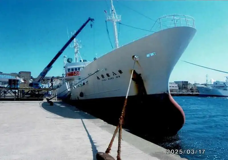 Fishing Trawler pikeun dijual