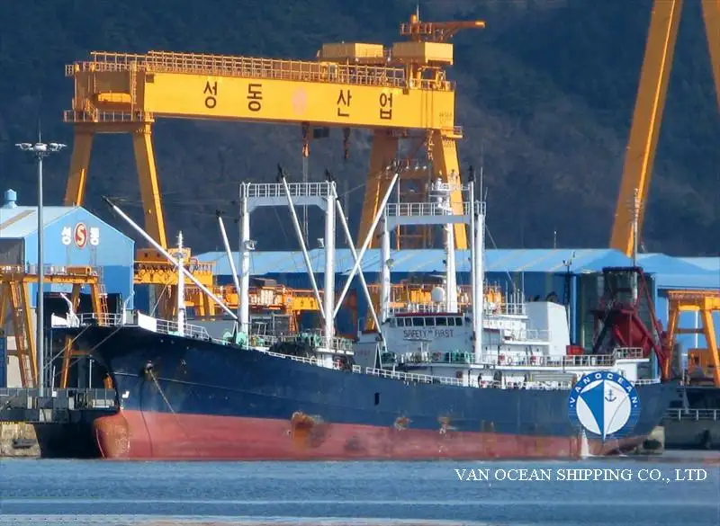 Reefer kapal pikeun dijual