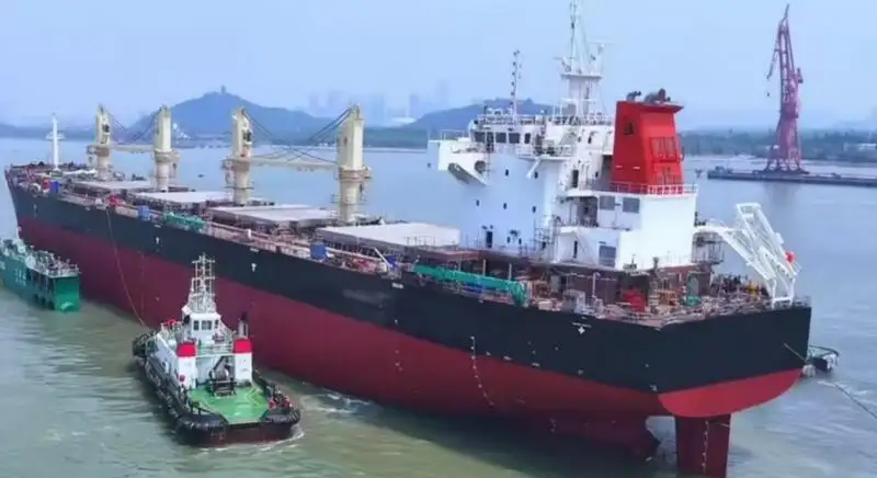 Pamawa bulk pikeun dijual