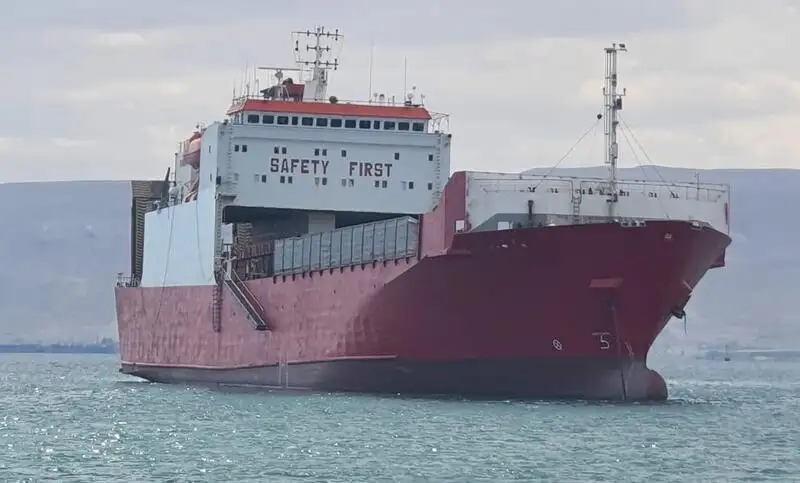 kapal RORO pikeun dijual