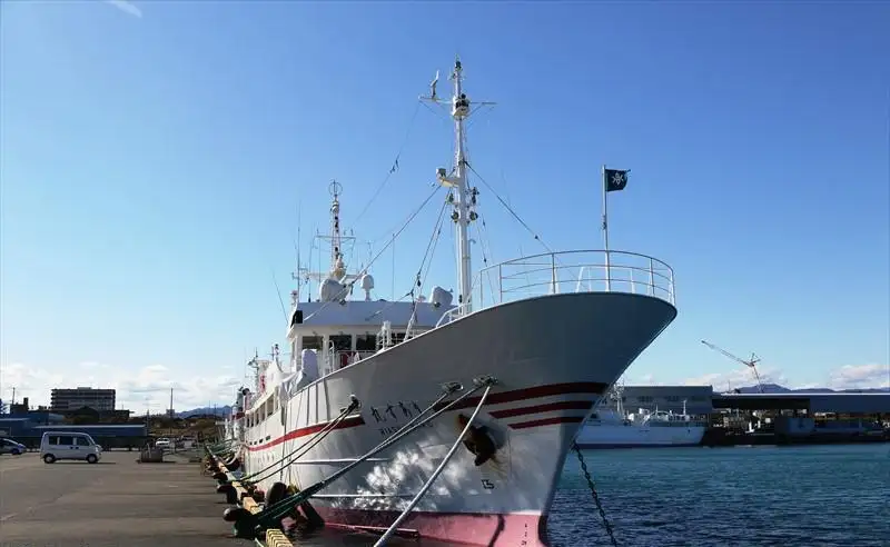 Kapal survey pikeun dijual