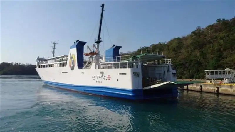 kapal RORO pikeun dijual