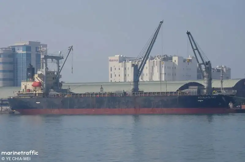 Pamawa bulk pikeun dijual