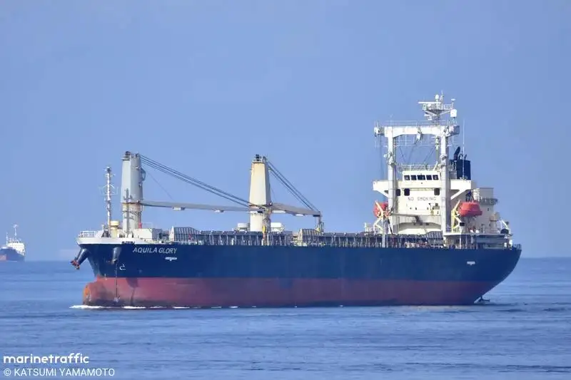 Pamawa bulk pikeun dijual