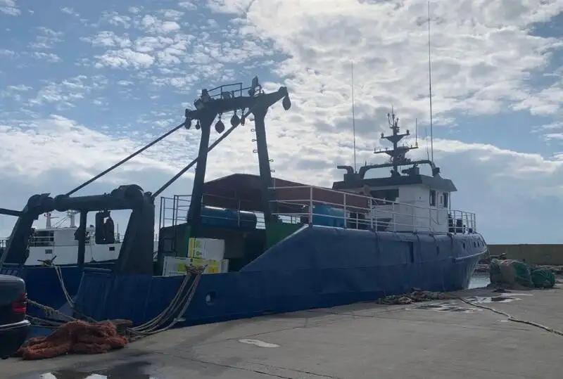 Fishing Trawler pikeun dijual