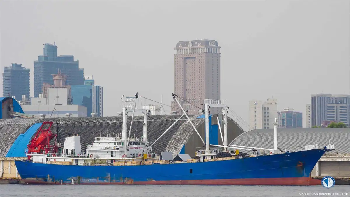 Reefer kapal pikeun dijual