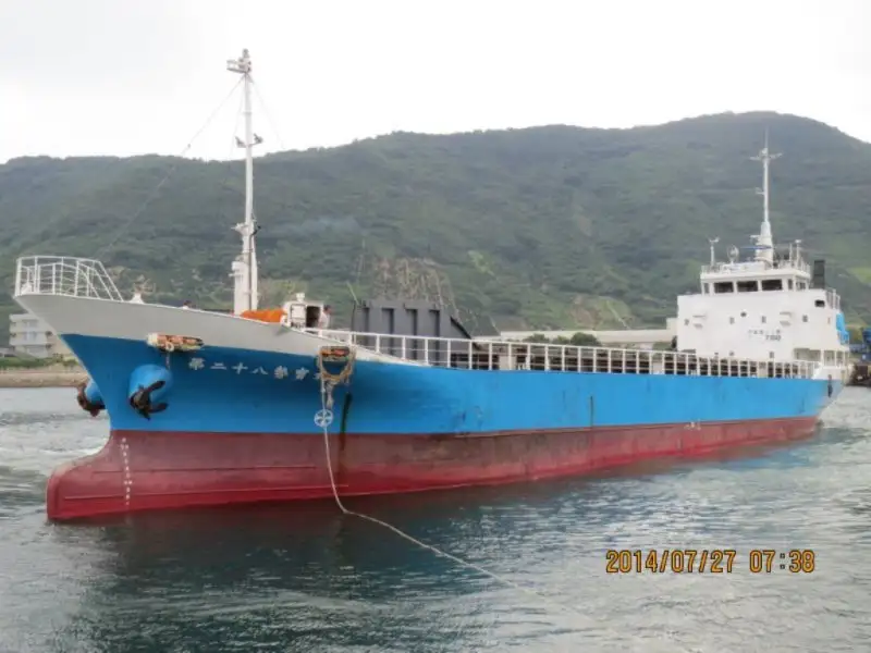 Pamawa bulk pikeun dijual