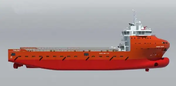 Platform supply vessel (PSV) for sale