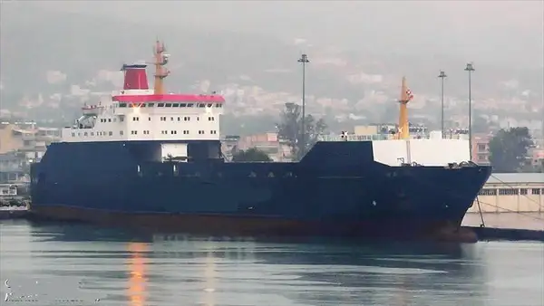 Bulk carrier for sale