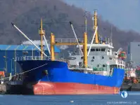 Reefer kapal pikeun dijual