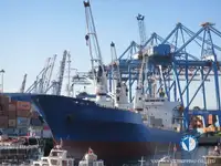 Reefer kapal pikeun dijual