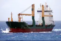 Pamawa bulk pikeun dijual