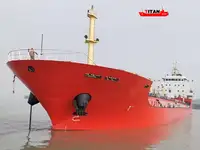 tanker minyak, tanker kimiawi pikeun dijual