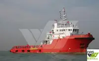 Kapal suplai pikeun dijual