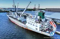 Reefer kapal pikeun dijual