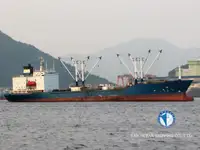 Reefer kapal pikeun dijual