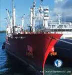 Reefer kapal pikeun dijual