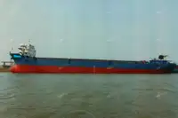 Kapal wadahna pikeun dijual