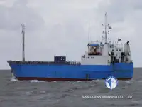 Reefer kapal pikeun dijual