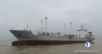 Reefer kapal pikeun dijual
