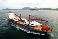 Reefer kapal pikeun dijual