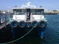 Katamaran pikeun dijual