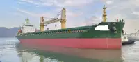 Pamawa bulk pikeun dijual