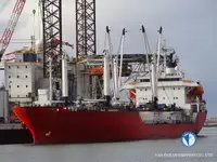 Reefer kapal pikeun dijual