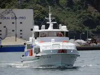 Kapal Ferry pikeun dijual