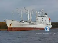 Reefer kapal pikeun dijual