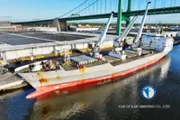 Reefer kapal pikeun dijual