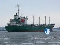 Reefer kapal pikeun dijual