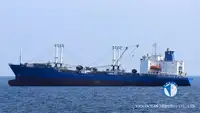 Reefer kapal pikeun dijual