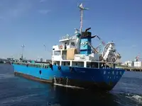Pamawa bulk pikeun dijual