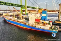 Reefer kapal pikeun dijual