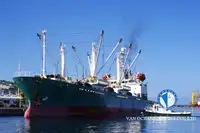 Reefer kapal pikeun dijual