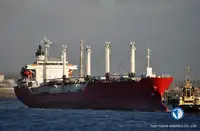 Reefer kapal pikeun dijual