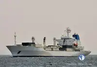 Reefer kapal pikeun dijual