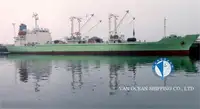 Reefer kapal pikeun dijual