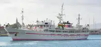 Kapal survey pikeun dijual