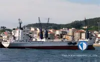 Reefer kapal pikeun dijual