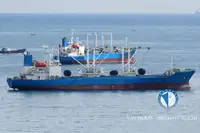 Reefer kapal pikeun dijual