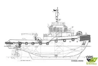 Tow boat pikeun dijual