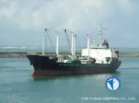 Reefer kapal pikeun dijual