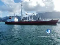 Reefer kapal pikeun dijual