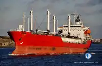 Reefer kapal pikeun dijual