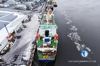 Reefer kapal pikeun dijual