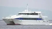 Kapal Ferry pikeun dijual