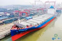 Kapal wadahna pikeun dijual